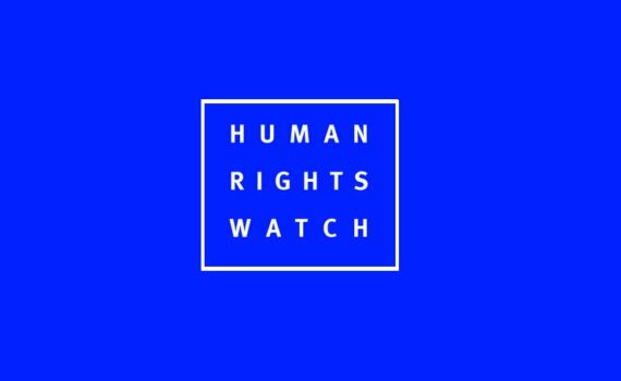 Опубликован Всемирный доклад Human Rights Watch за 2019 год