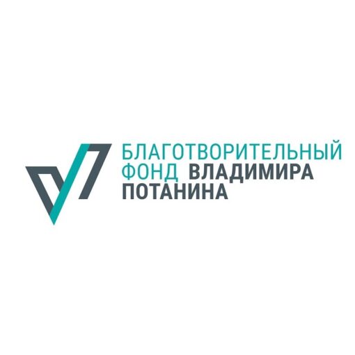 Фонд Владимира Потанина